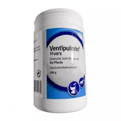 Вентипульмин гранулы (Ventipulmin granules) 500г фото