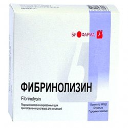 Фибринолизин амп. 300 ЕД N10 в Новосибирске и области фото